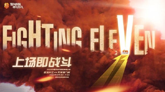 奇米第四色在线观看
